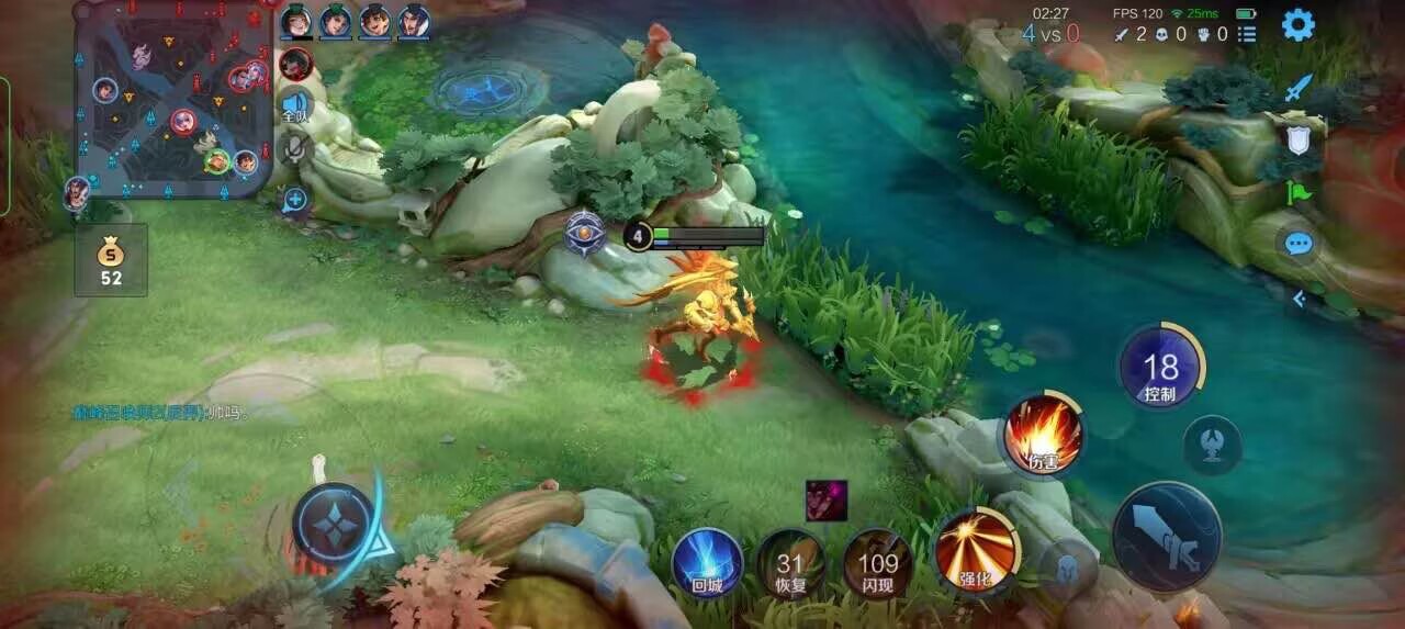 王者荣耀擎天柱 - 和平精英辅助工具如何下载安装辅助预览图